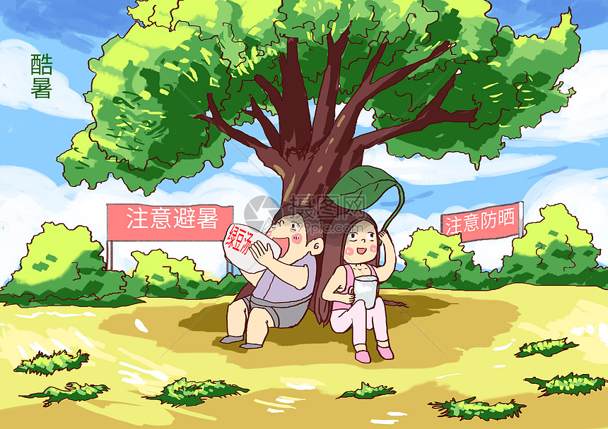 内容图片